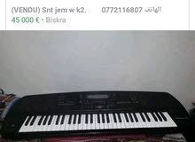 snt gem ww k2 snt gem ww k2