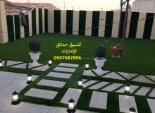 شركة تنسيق حدائق الامارات شركة تنسيق حدائق الامارات
