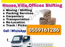Pick up in dubai for moving and Shifting Pick up in dubai for moving and Shifting