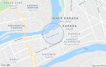 شقق للايجار في الكرادة شقق للايجار في الكرادة