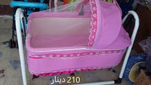 سرير بيبي هزاز .يدوي ... بأسعار منافسة .. (((أسعارنا تشمل التوصيل))) سرير بيبي هزاز .يدوي ... بأسعار منافسة .. (((أسعارنا تشمل التوصيل)))