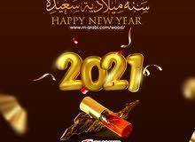 دهن عود كلاكاسي كمبودي من أفخم العروض دهن عود كلاكاسي كمبودي من أفخم العروض
