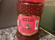 عسل حر عسل حر