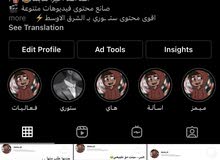 حساب انستقرام حساب انستا حساب انستقرام حساب انستا