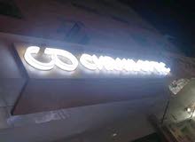 enseigne lumineuse enseigne lumineuse