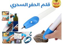 قلم حفر قلم حفر