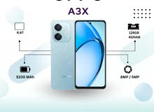 اوبو Oppo A3X  اقل سعر في المملكة