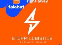 شركة ستورم لوچيستيك لتوصيل تطبيق طلبات Storm Logistics For Talabat