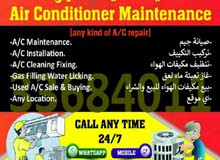 A/C MAINTENANCE
Fixing, Servicing
Buying, Selling (66612033) A/C MAINTENANCE
Fixing, Servicing
Buying, Selling (66612033)