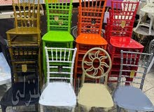 كراسي بلاستك كراسي بلاستك