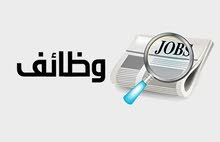 عمال تخزين في مصنع أعشاب بمرتب 3600 عمال تخزين في مصنع أعشاب بمرتب 3600