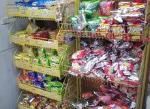 معدات سوبرماركت معدات سوبرماركت