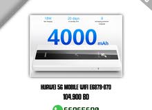 Huawei 5g mobile wifi router 4000 mAh Huawei 5g mobile wifi router 4000 mAh