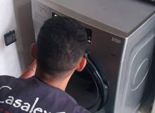 اصلاح اعطال ماكينات الصابون وجميع الاجهزه الكهرومنزليه اصلاح اعطال ماكينات الصابون وجميع الاجهزه الكهرومنزليه