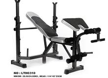 Bench for home workout Bench for home workout