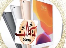 هواتف ومستلزماتهاااا هواتف ومستلزماتهاااا