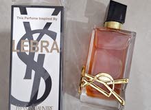 عطر ليبرا  الترندد