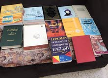 كتب مشكلة قديمة بحالة ممتازة