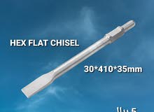 "Hex flat chisel (INDUSTRIAL) "