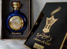 نيو كولكشن راقي روائح مميزة جدا نيو كولكشن راقي روائح مميزة جدا