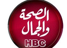 مطلوب مذيعات خبره وبدون TV مطلوب مذيعات خبره وبدون TV