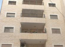 شقة سكنية للبيع