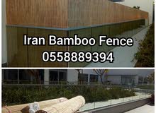 Bamboo privacy fence (High quality) Bamboo privacy fence (High quality)