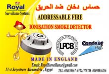 مستشعرات دخان الحريق Addressableبأعتماد اوروبى مستشعرات دخان الحريق Addressableبأعتماد اوروبى