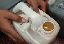 عسل حضرمي مراعي وفيه موجود معي سمر ريحه وطعم وجوده عسل حضرمي مراعي وفيه موجود معي سمر ريحه وطعم وجوده