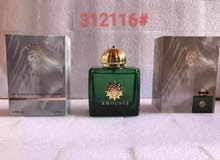 عطور امواج فرنسية 100مل عطور امواج فرنسية 100مل