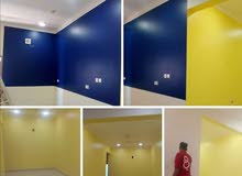 House paint House paint