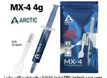 معجون حراري MX-4 Thermal Paste 4g