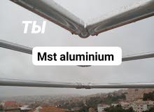 mst aluminium minwzi aluminium travaux services algire mst aluminium minwzi aluminium travaux services algire