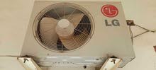 LG 8+ Ton AC in Tripoli