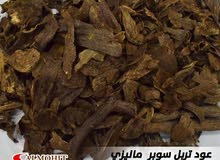 عود ماليزي تربل سوبر نوعية ممتازة عود ماليزي تربل سوبر نوعية ممتازة