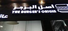 محاسب عام - ذو خبرة وأمانه وانجاز محاسب عام - ذو خبرة وأمانه وانجاز