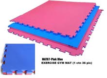 mat gym mat gym