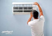 صيانة جميع انواع السبالت صيانة جميع انواع السبالت