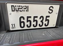 for sale for sale