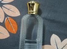 مستشارك العطرى مستشارك العطرى