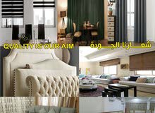 Yousif Alhasan & Sons يوسف الحسن وأولاده Yousif Alhasan & Sons يوسف الحسن وأولاده