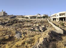 Mixed Use Land for Sale in Bethlehem Jabal Hindaza