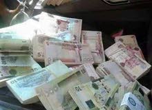 أنا موظف استقبال خبرة 4 سنوات ابحث عن عمل أنا موظف استقبال خبرة 4 سنوات ابحث عن عمل