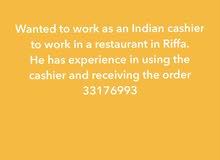 Required to work as cashier Required to work as cashier