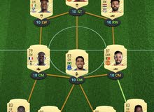 للبيع تشكليه فيفا21 للبيع تشكليه فيفا21