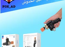 آلة تلميع وتصليح الخدوش آلة تلميع وتصليح الخدوش