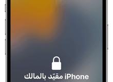 Apple iPhone 14 Pro Max 256 GB in Amman
