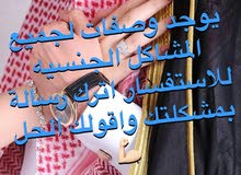 تويوتا تويوتا