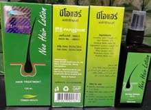 Neo hair lotion thailand origianl 100 % Neo hair lotion thailand origianl 100 %