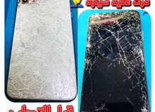 محترفون صيانة الايفون والايباد محترفون صيانة الايفون والايباد